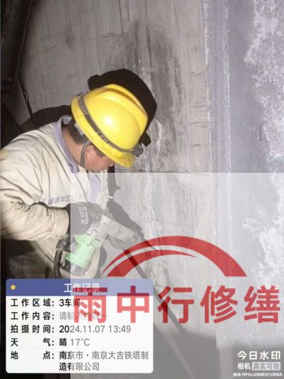 上海车库地下室渗漏较为常见且棘手的问题？